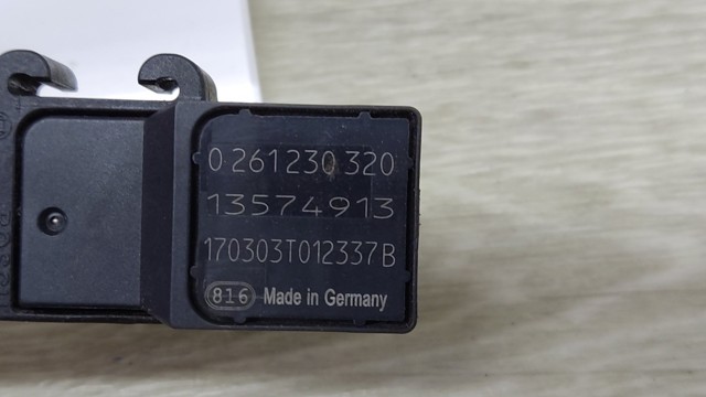 13574913 GM купить в Ровно