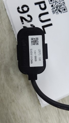13576669 GM купить в Чернигов