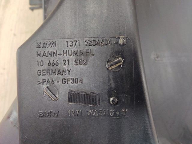 13717604404 BMW купить в Хмельницкий