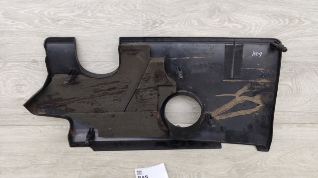 NISSAN 140415NA1A Крышка мотора декоративная в наличии Житомир