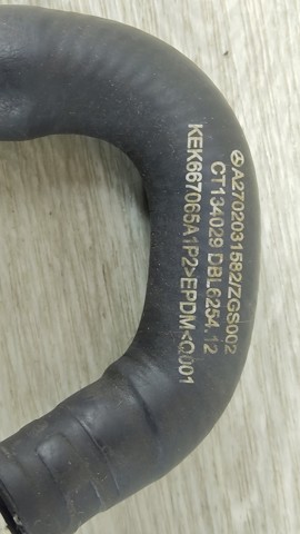 14055HG01B NISSAN купить в Николаев