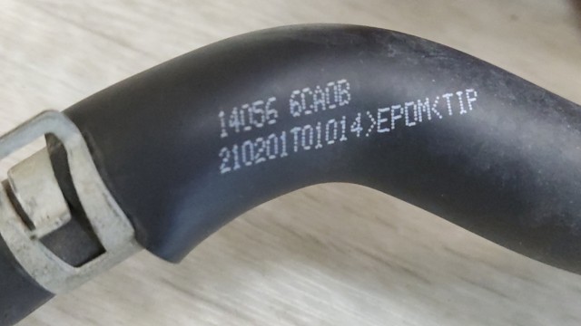 NISSAN 140566CA0B в наличии Чернигов