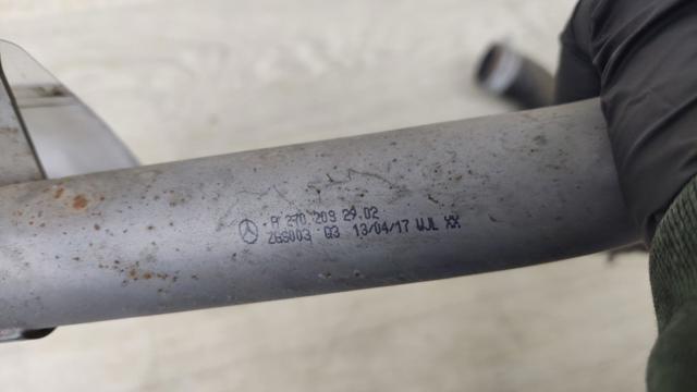 14056HG01F NISSAN купить в Днепр