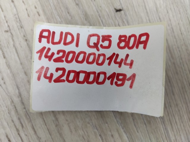 1420000144 купить Ирпень