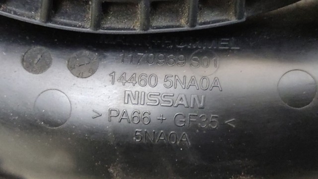 NISSAN 144605NA0A Резонатор воздушного фильтра в наличии Черновцы