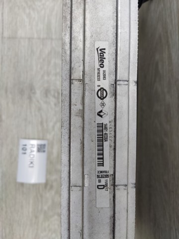 Радиатор интеркуллера 144614ED0A NISSAN