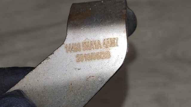 144985NA1A NISSAN купить в Тернополь