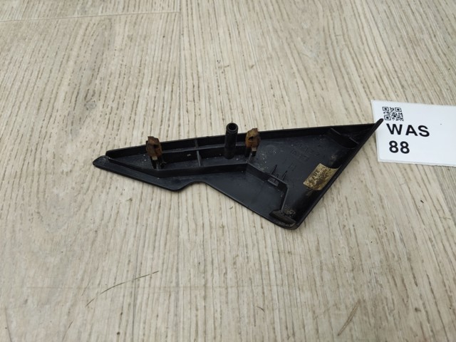 1469221 MAZDA купить в Чернигов