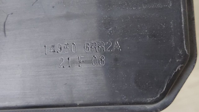 149506RR2A NISSAN Адсорбер паров топлива купить в Житомир