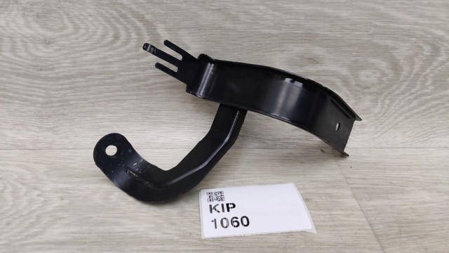 149536MA1A NISSAN купить в Чернигов