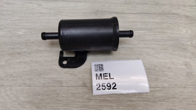 Бачок вакуумной системы двигателя (демпфер) 149586CA0A NISSAN