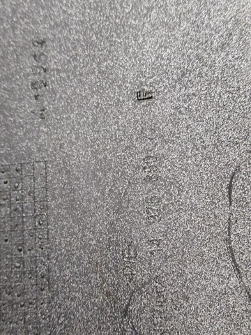 Бампер передний 1497585077 FIAT