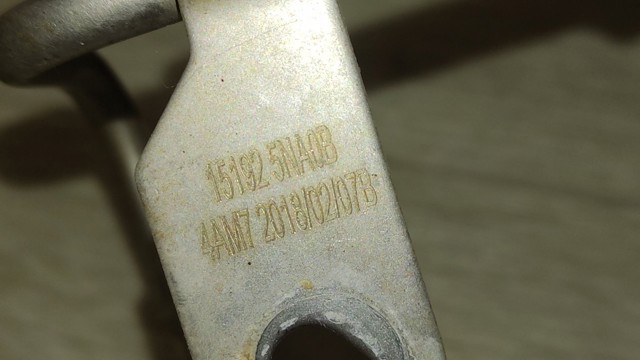 151925NA0B NISSAN Трубка (шланг) подачи масла к турбине купить в Львов
