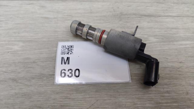 Клапан регулировки давления масла 1525025010 TOYOTA