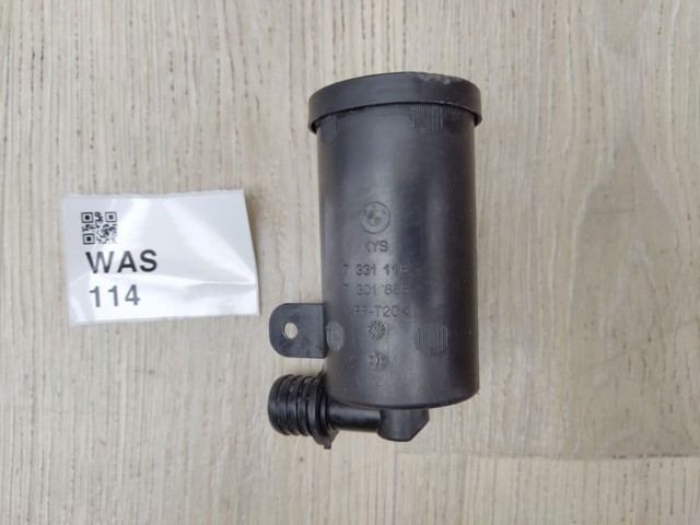 16137331116 BMW купить в Запорожье