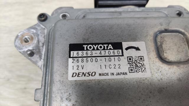 Диффузор радиатора охлаждения в сборе с крыльчаткой 1636347060 TOYOTA