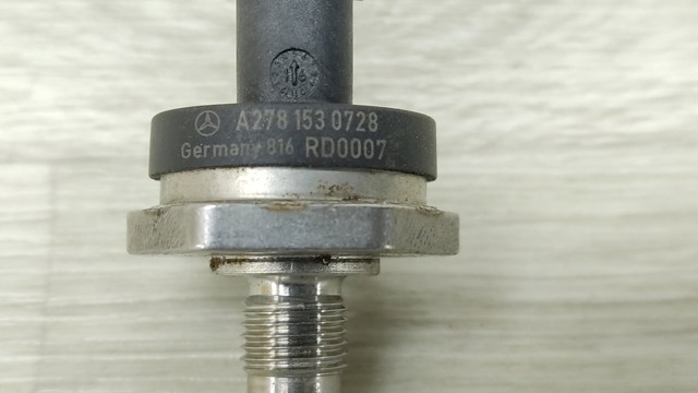 16412HG00C NISSAN купить в Ровно