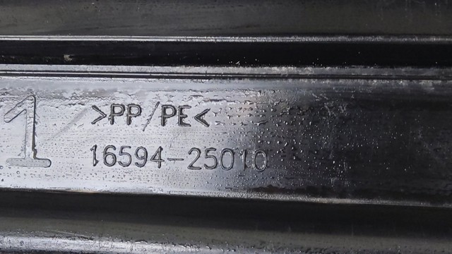 1659425010 купить Киев