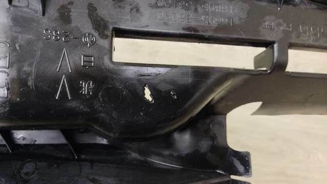 1669536090 TOYOTA купить в Каменское