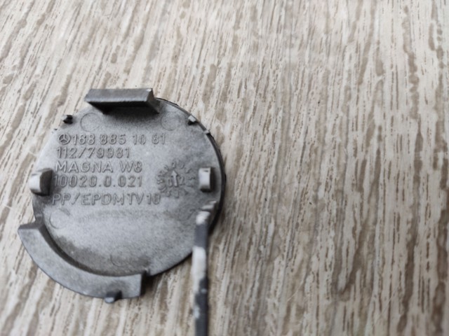 1688851081 MERCEDES купить в Ровно