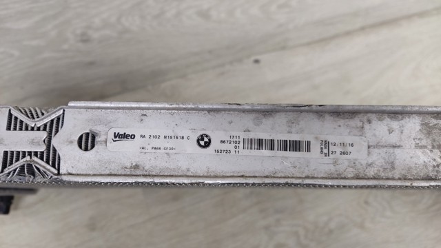 17118672102 BMW Радиатор охлаждения двигателя купить в Полтава
