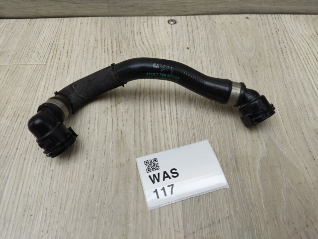 BMW 17127580962 Патрубок системы охлаждения в наличии Чернигов