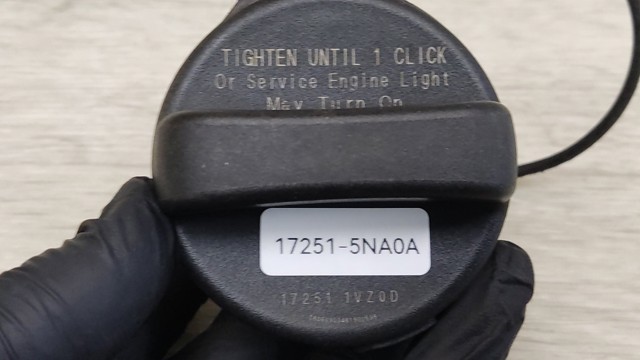 172515NA0A NISSAN купить в Украина