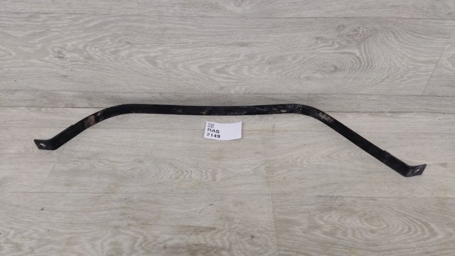 174075NA0A NISSAN купить в Кривой Рог