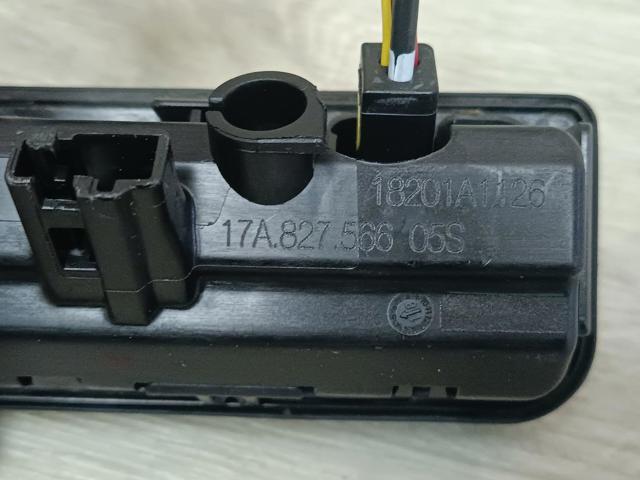 VAG 17A827566 Кнопка привода замка крышки багажника (двери 3/5-й (ляды) в наличии Днепр