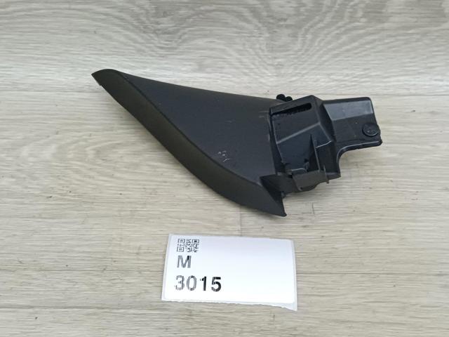 VAG 17A837994 в наличии Каменское