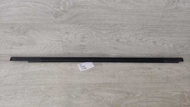 17A8394752ZZ VAG купить в Запорожье