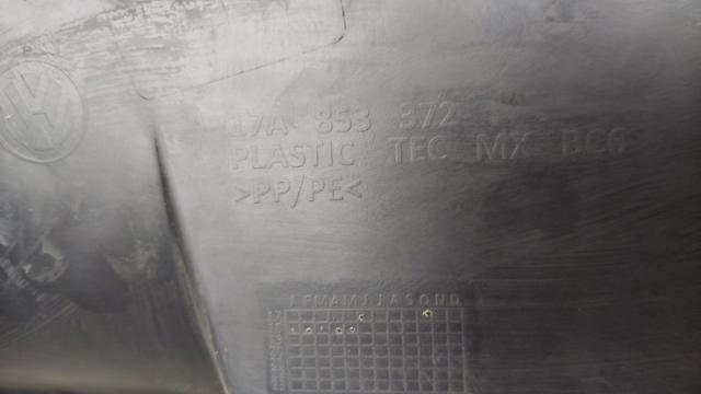 VAG 17A853372 в наличии Сумы