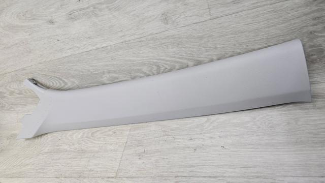 17A867233PRM5 VAG купить в Полтава