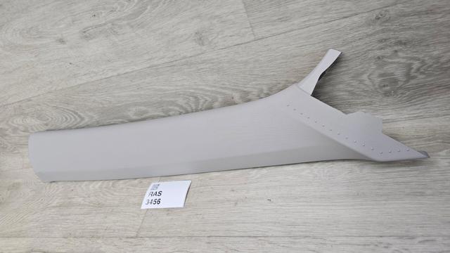 VAG 17A867234PRM5 в наличии Ирпень