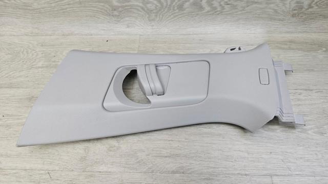 17A867243DRM5 VAG купить в Днепр