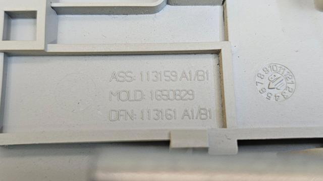 VAG 17A867243DRM5 в наличии Ужгород
