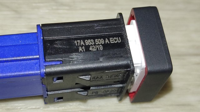 17A953509AECU VAG Кнопка аварийки купить в Днепр