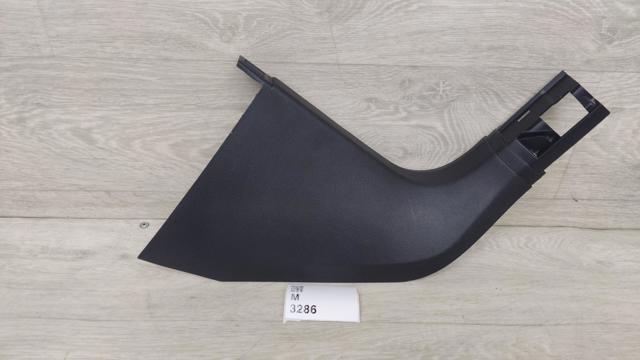 VAG 17B86348482V в наличии Ужгород