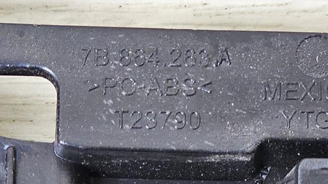 17B8642631QB VAG купить в Кривой Рог