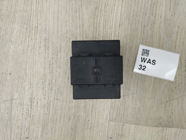 VAG 1K0937311C в наличии Черновцы