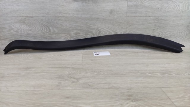 VAG 1K5839373B в наличии Львов