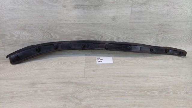 VAG 1K5839373B в наличии Тернополь