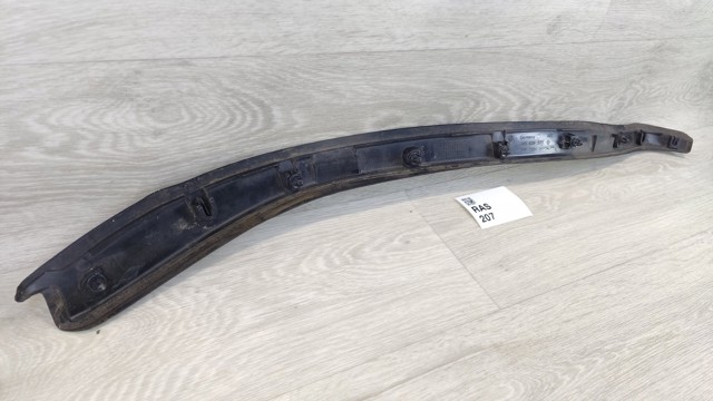 VAG 1K5839373B в наличии Запорожье