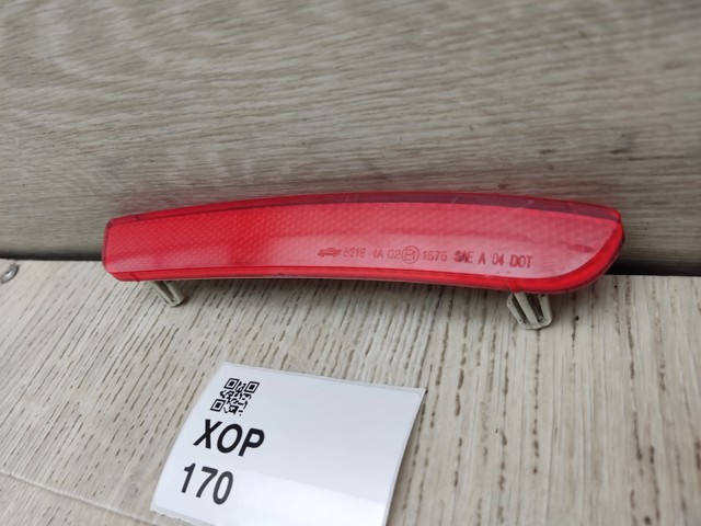 Правый катафот бампера 1K5945106 VAG
