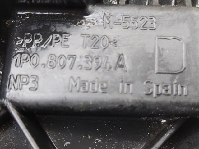 VAG 1P0807394A Направляющая заднего бампера правая в наличии Тернополь