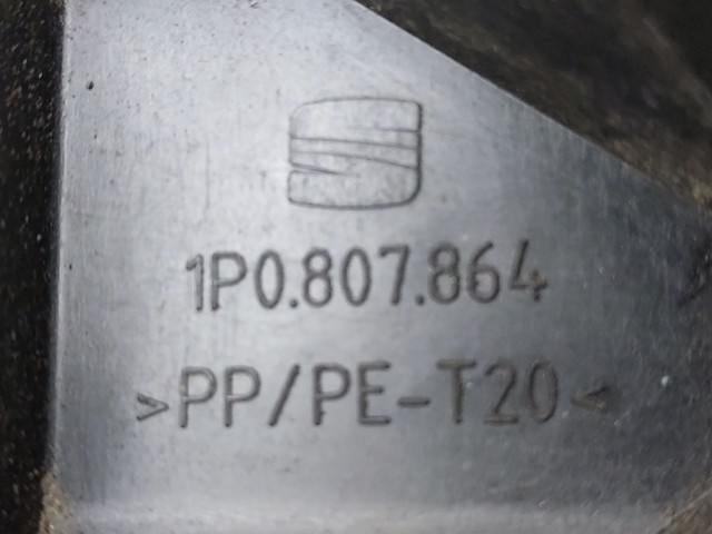 1P0807864 VAG Кронштейн бампера заднего правый купить в Ирпень
