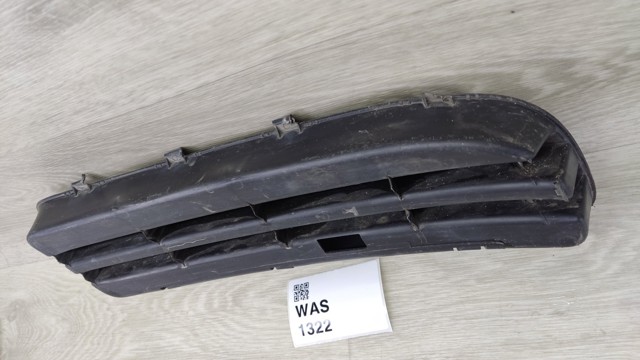 Решетка бампера переднего левая 1U0807367C VAG