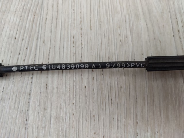 VAG 1U4839099A Трос (тяга) открывания замка двери задней в наличии Полтава