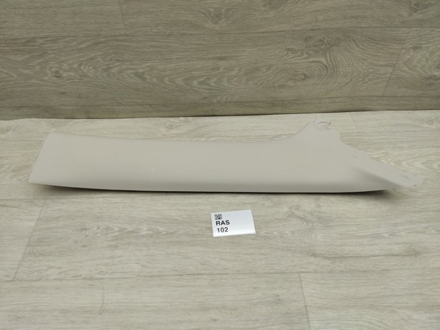 CHRYSLER 1UC96TRMAC в наличии Житомир