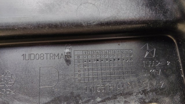 1UD08DX9AE купить Кривой Рог